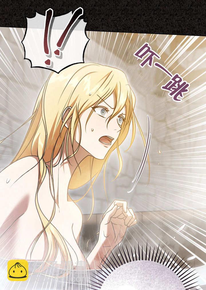 第51话6