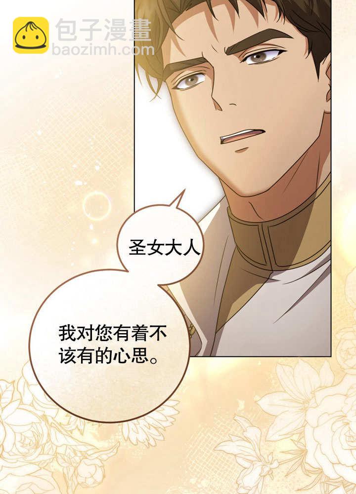 第51话63