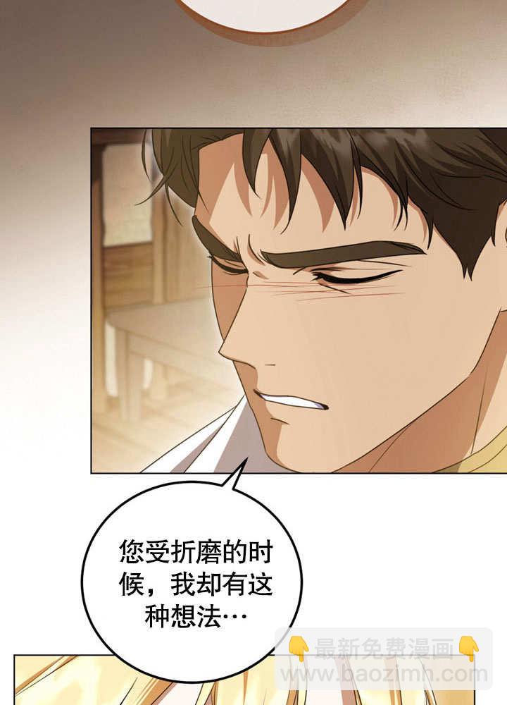第51话67