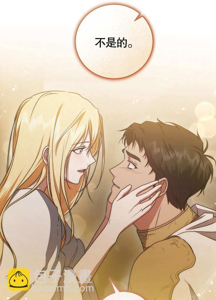 第51话72