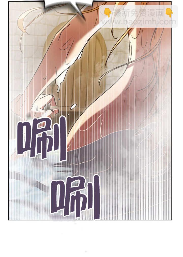 第51话9