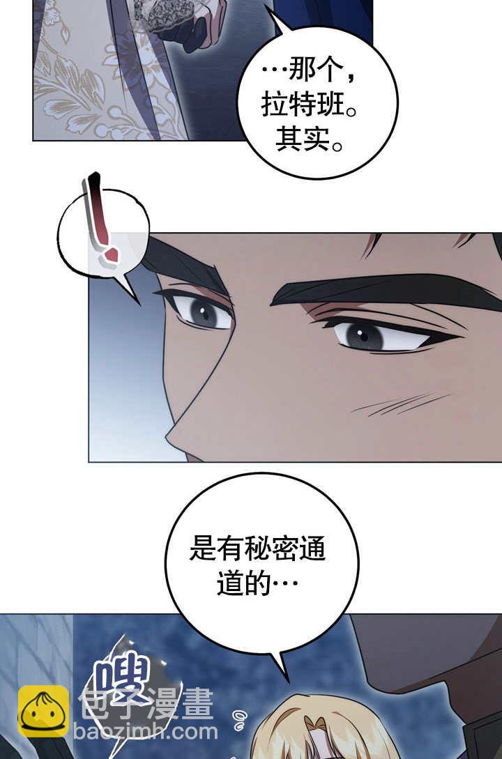 第52话15