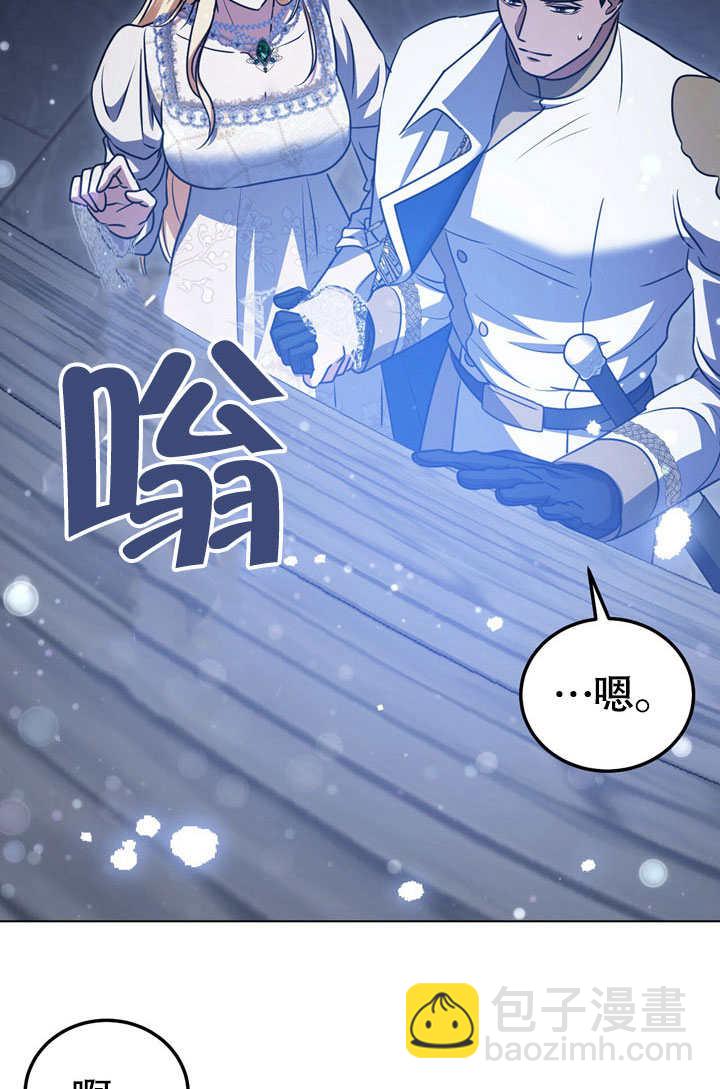 第52话18