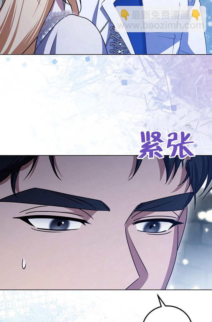 第52话23