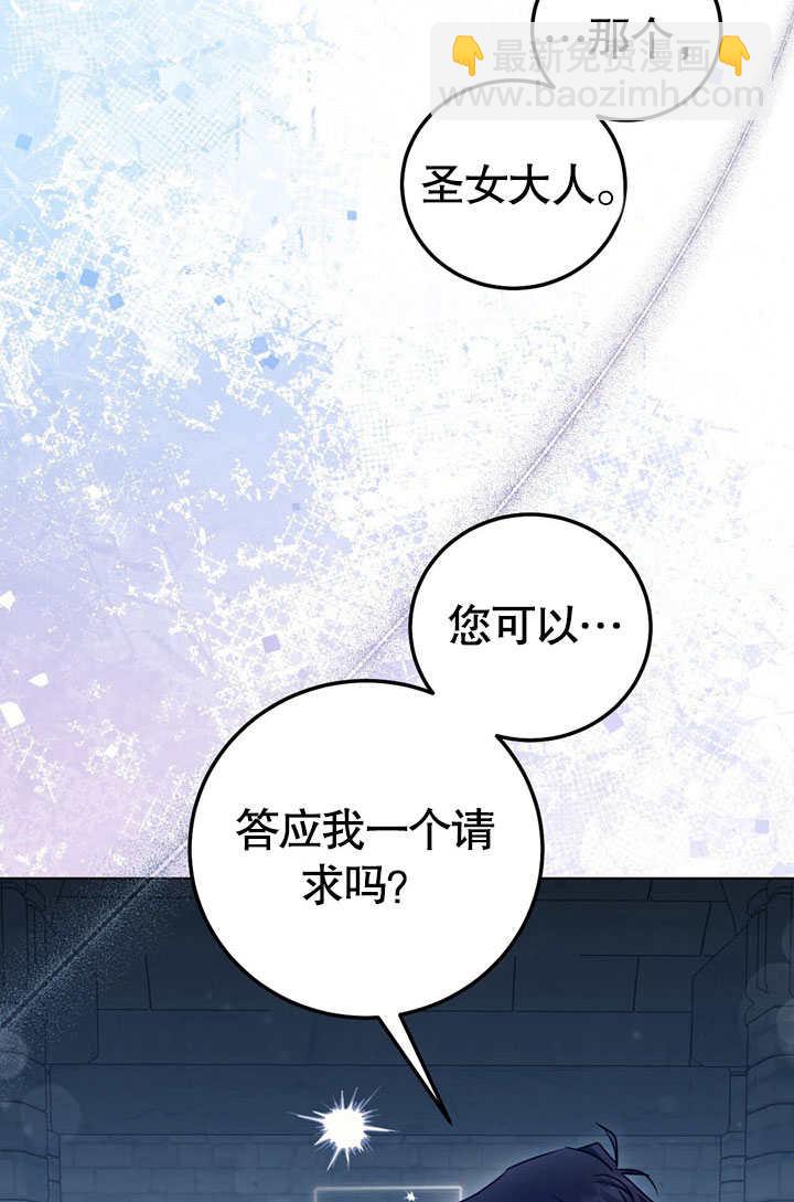 第52话24