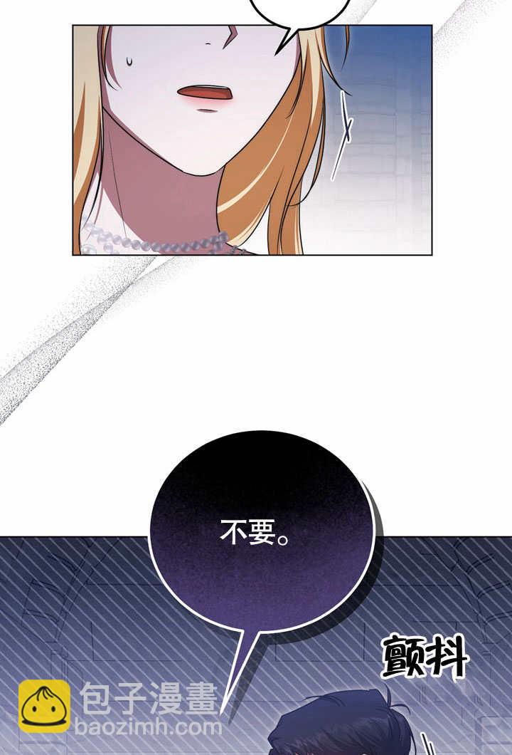 第52话30