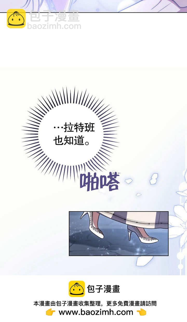 第52话53
