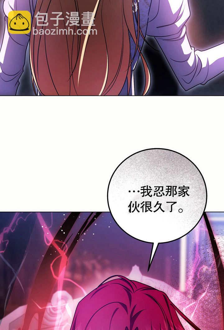 第52话57