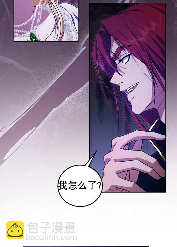 第52话61