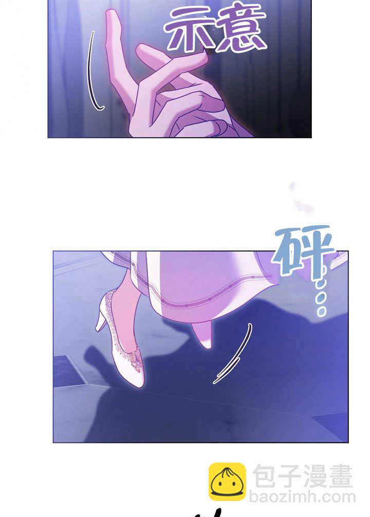 第52话62