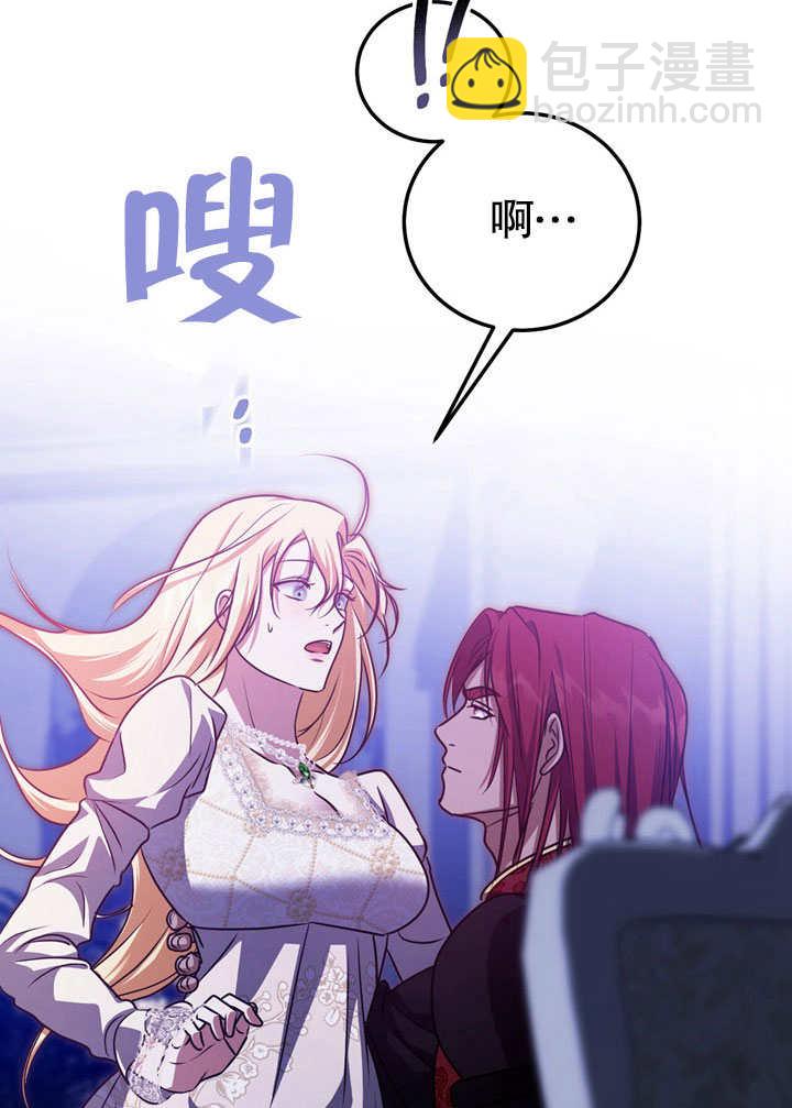 第52话63