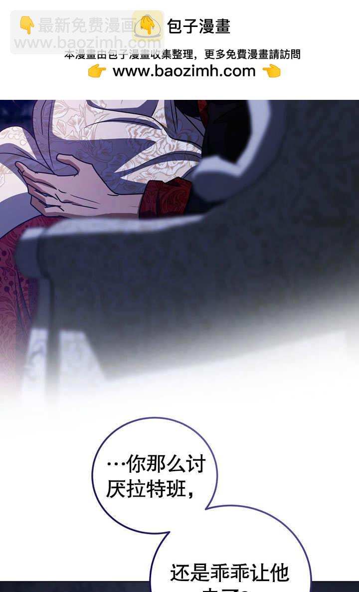 第52话64
