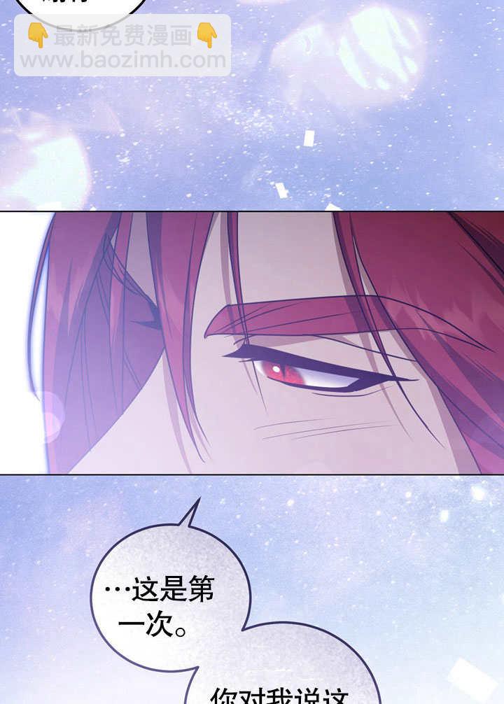 第52话68