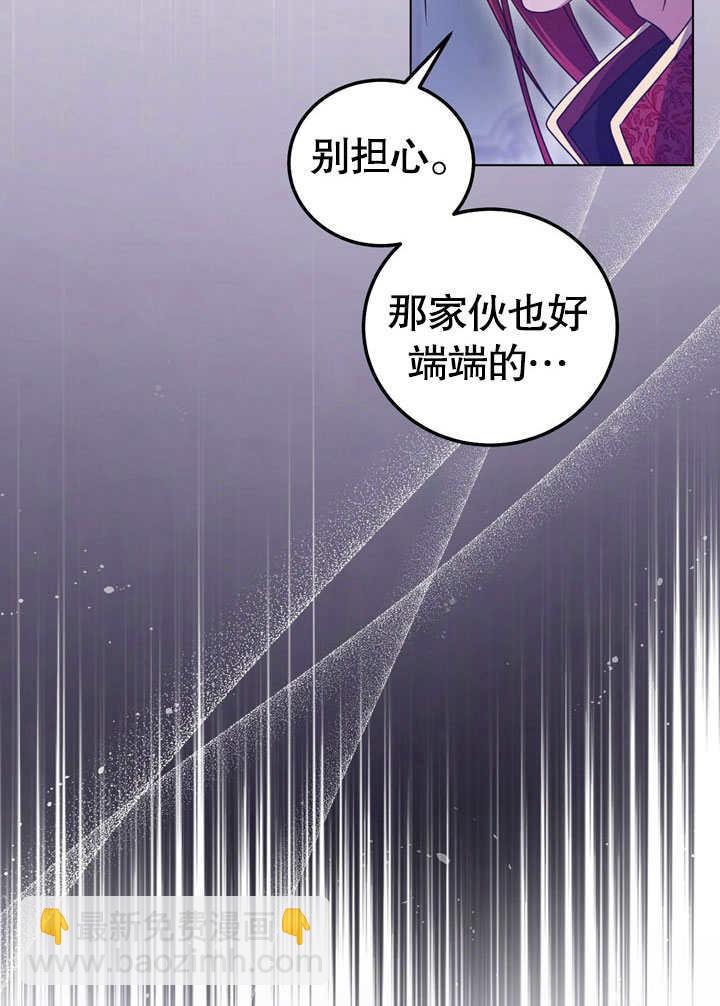 第52话74