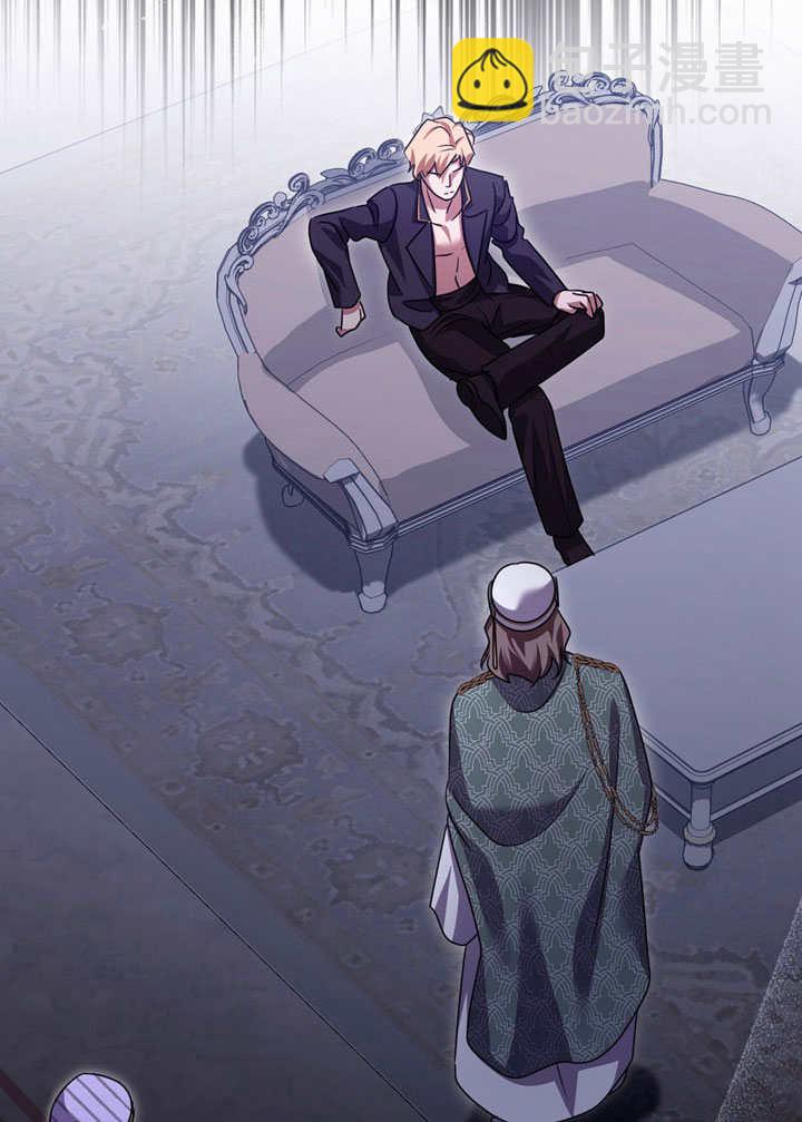 第52话75