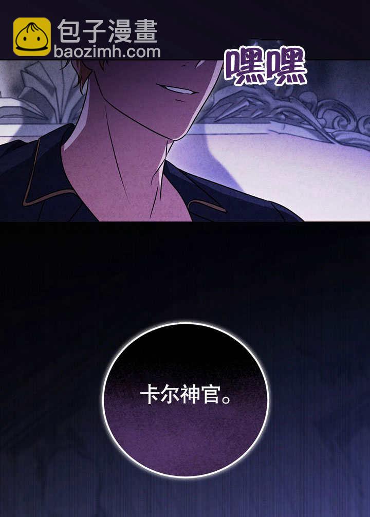 第52话78