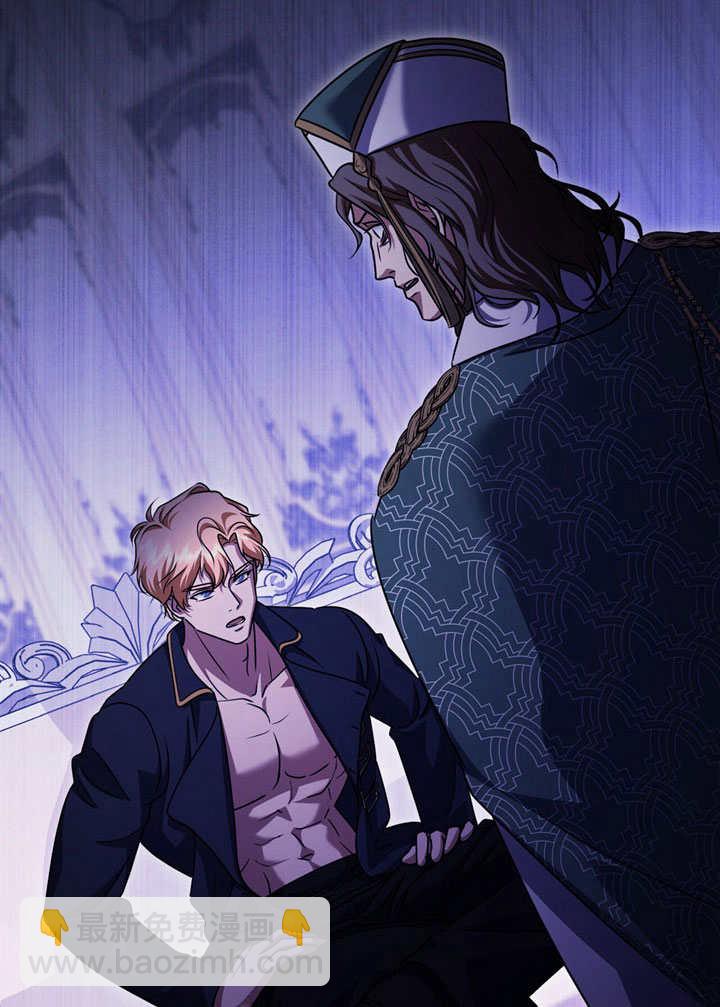 第52话79