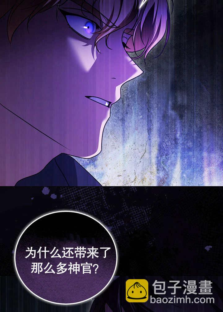 第52话81