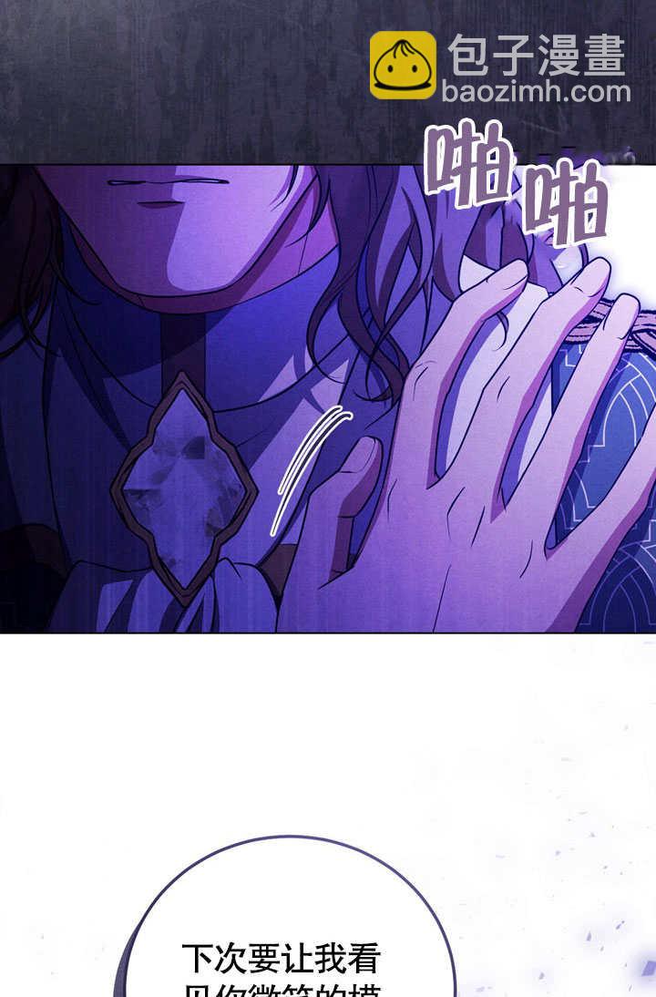第53话13