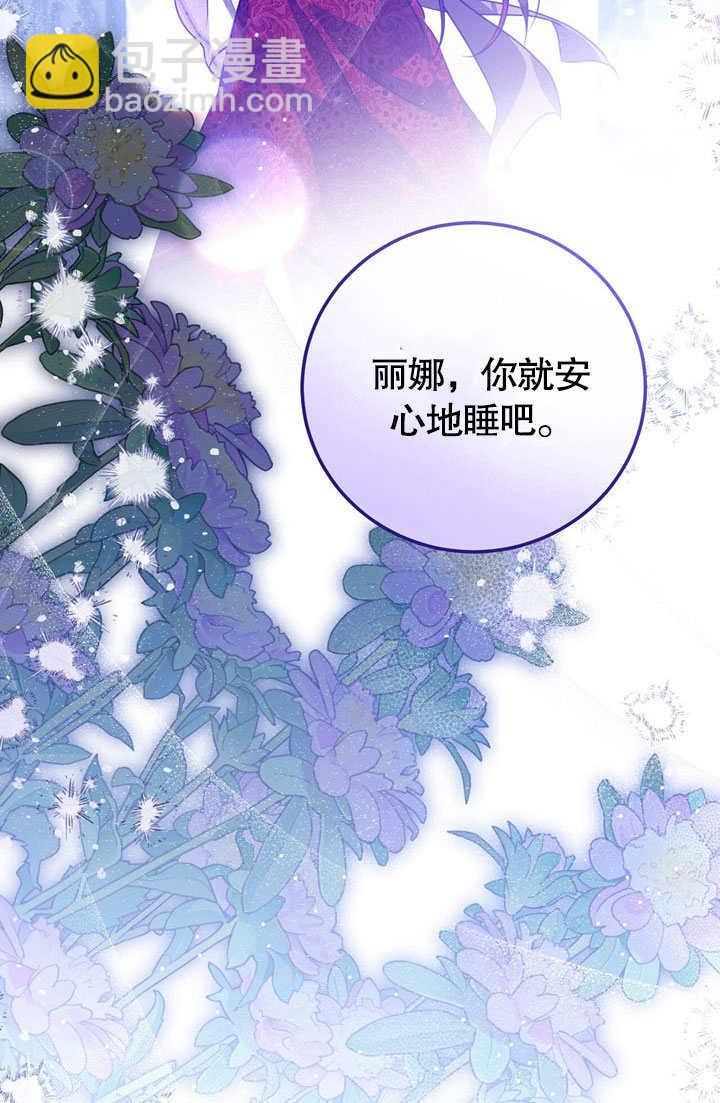 第53话36