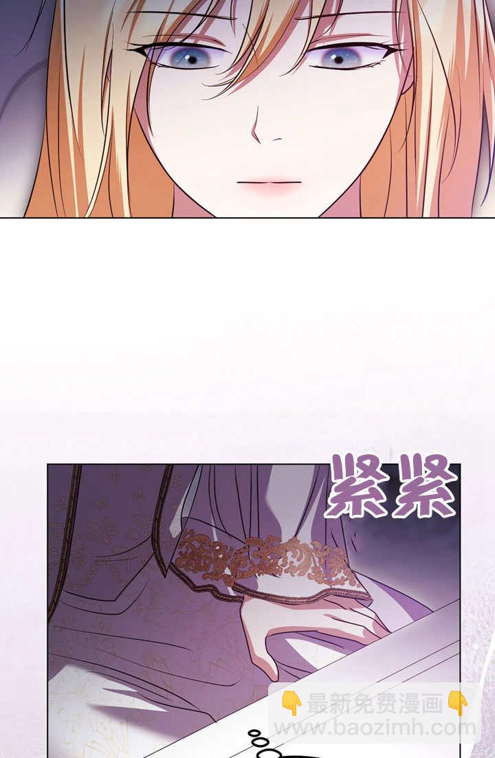 第53话41