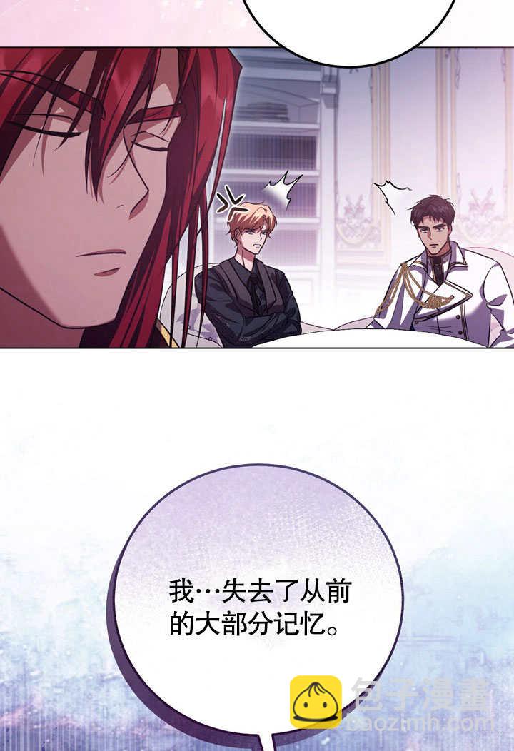 第53话60