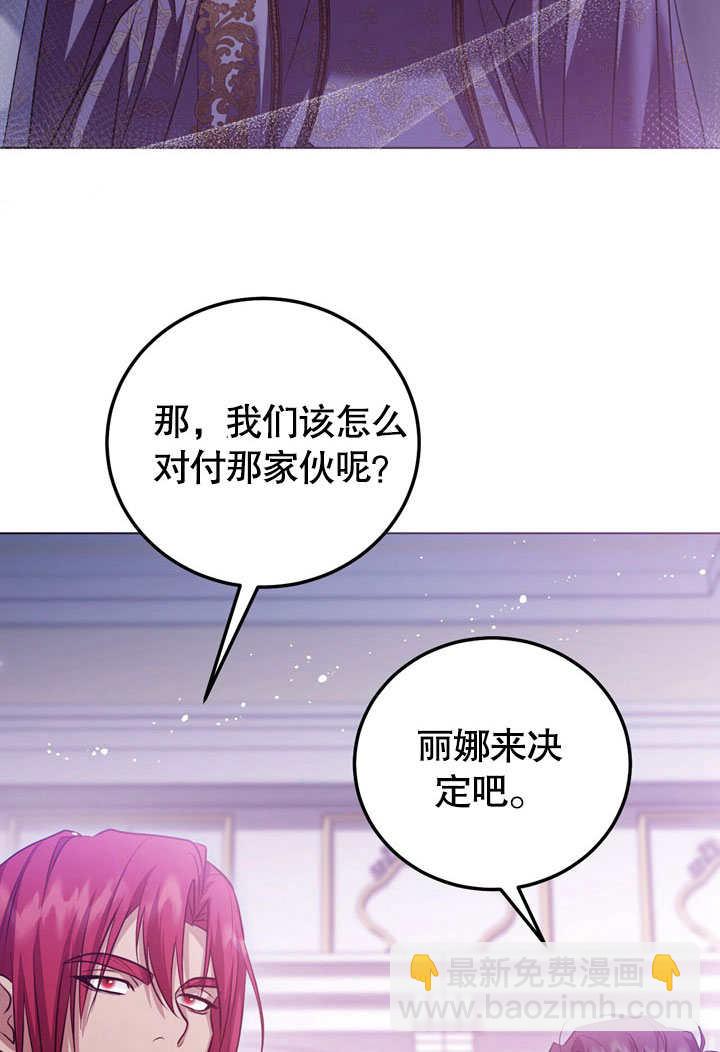 第53话79