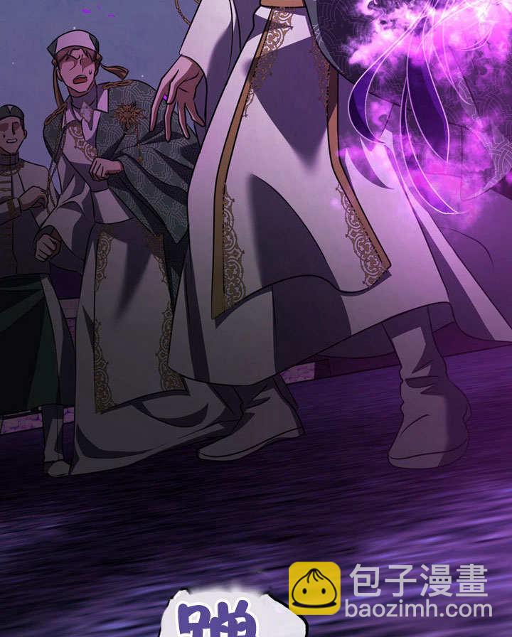 第54话100