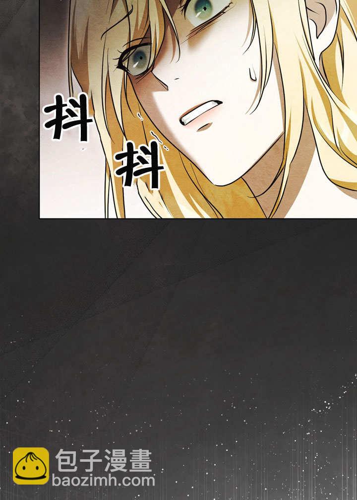 第54话16