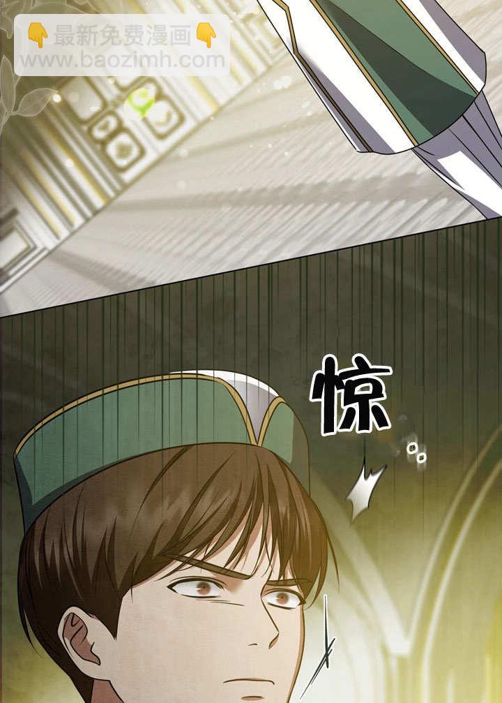 第54话22