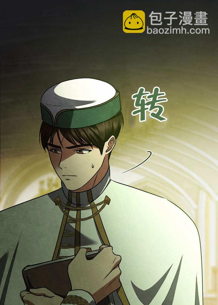 第54话25