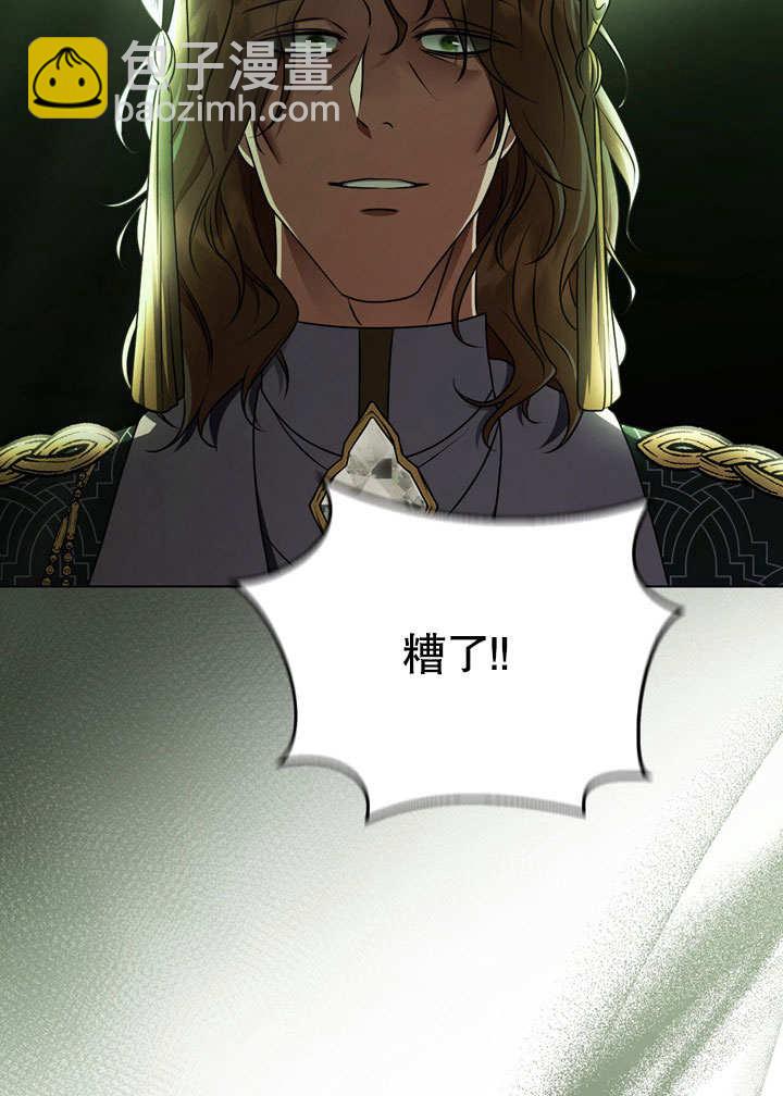 第54话52