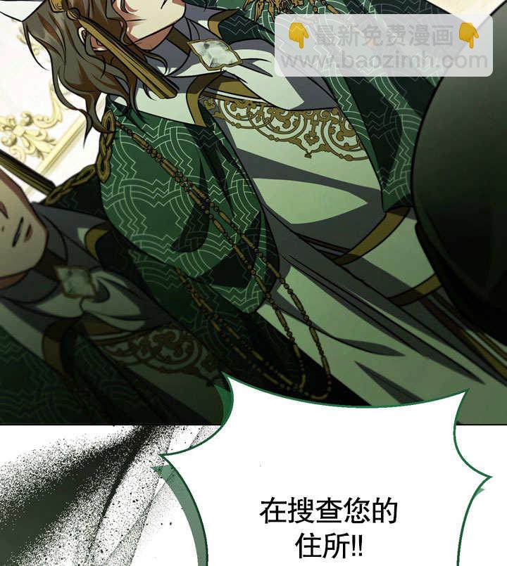 第54话54