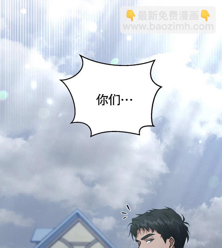 第54话57