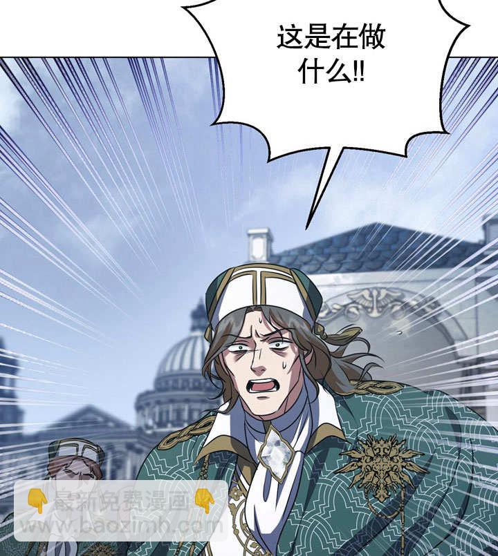 第54话59