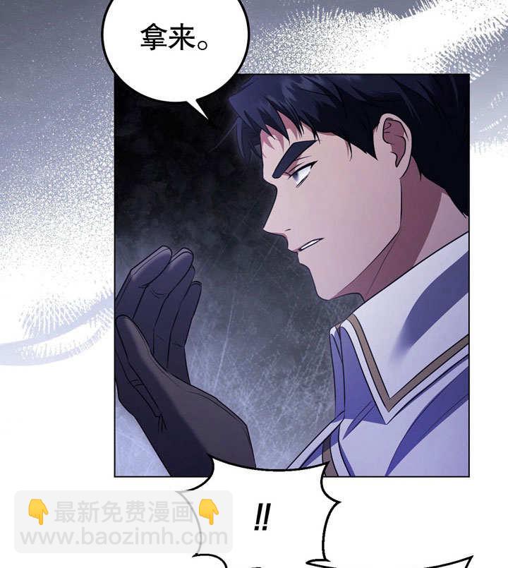 第54话68