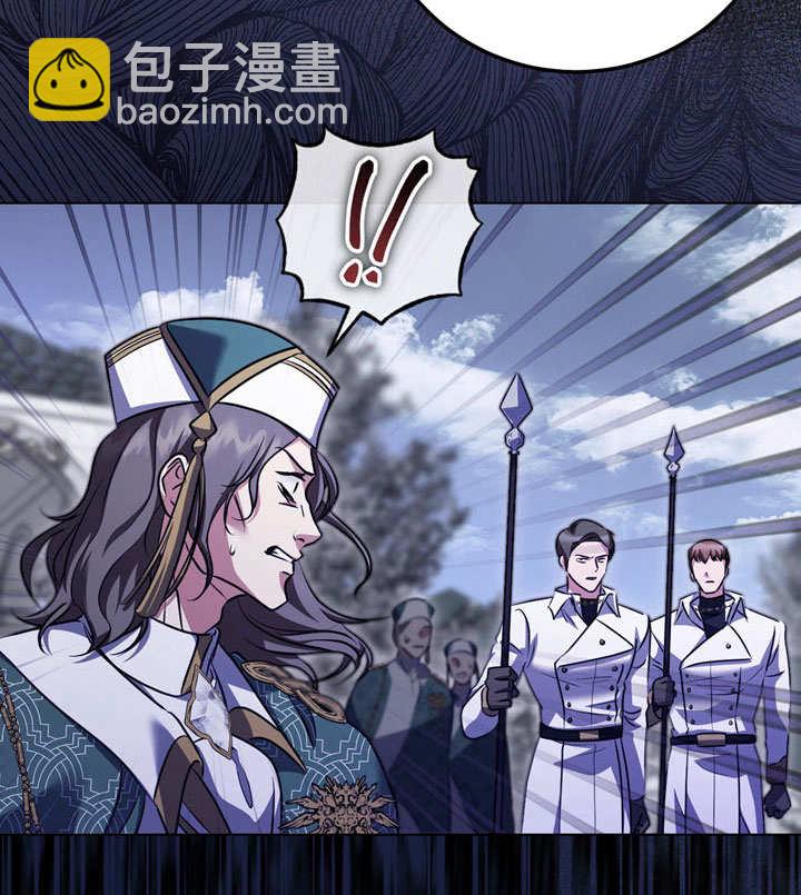 第54话74