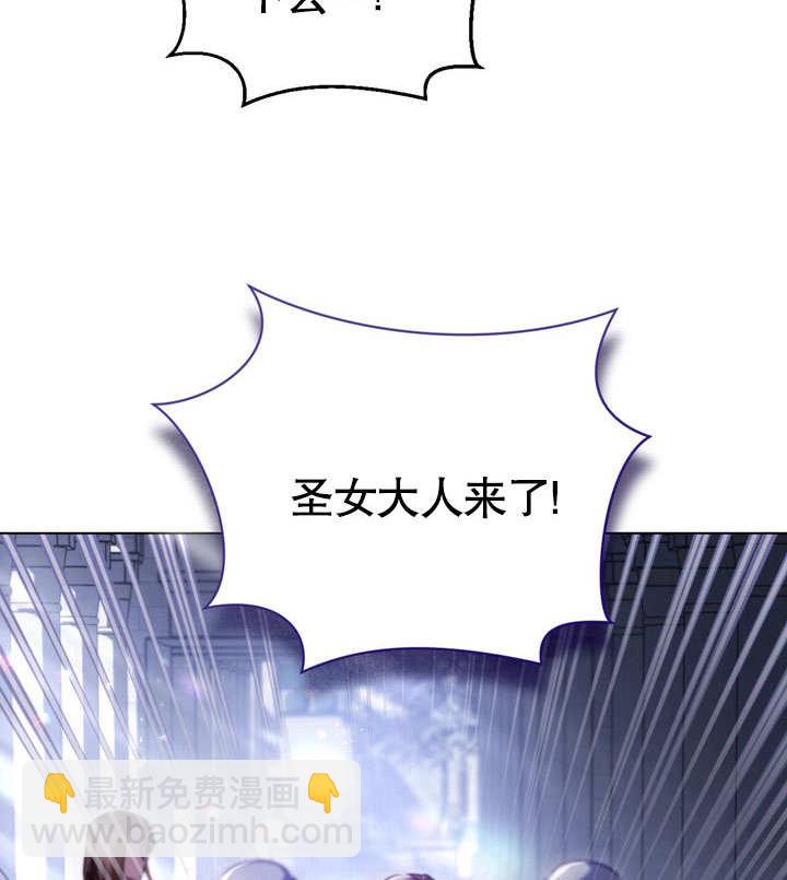 第54话77