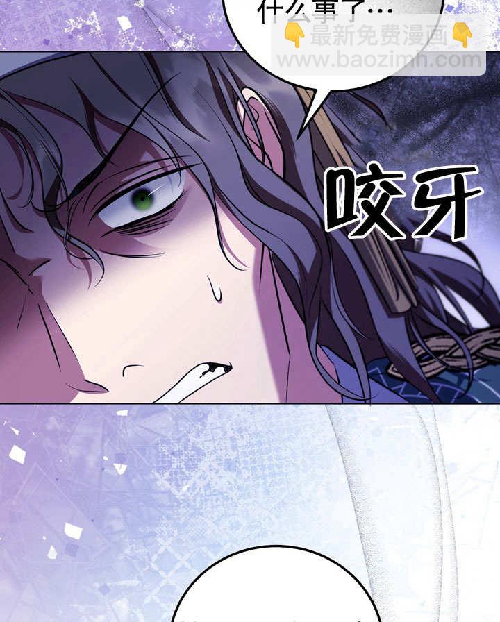 第54话83