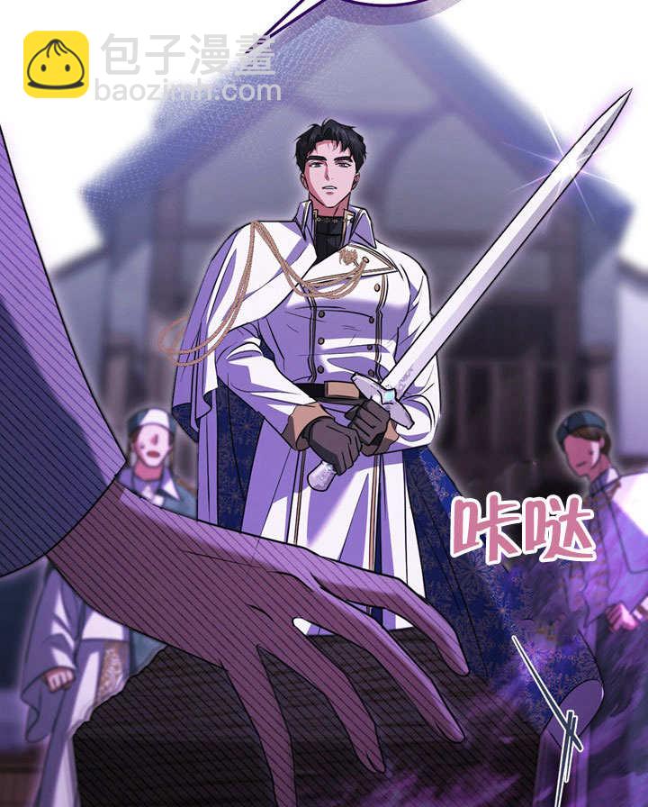 第54话88