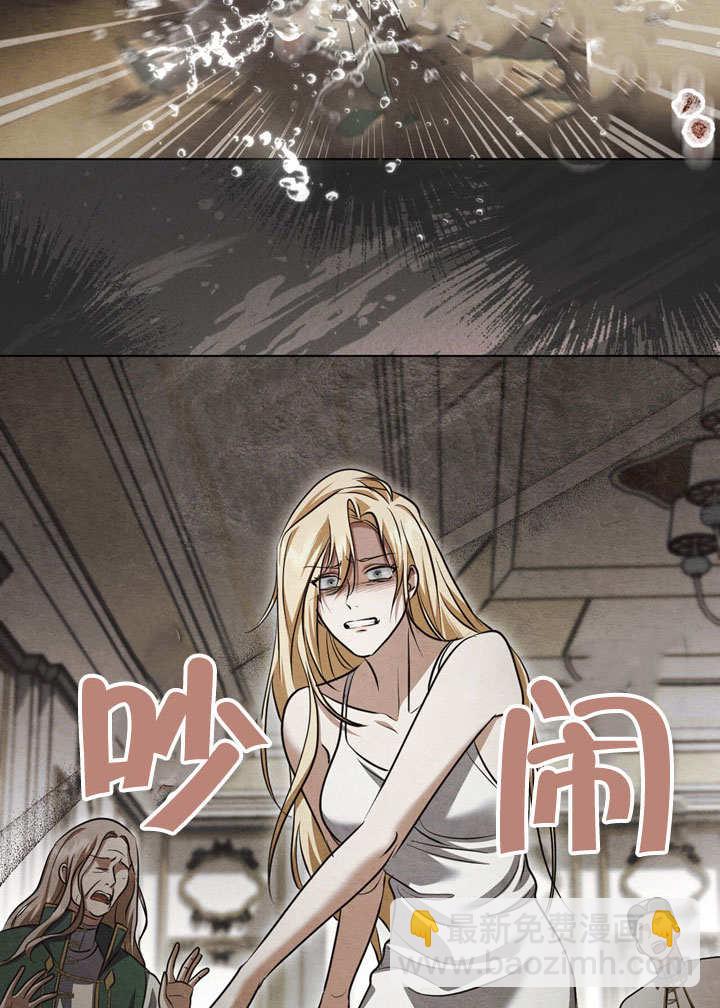 第54话9