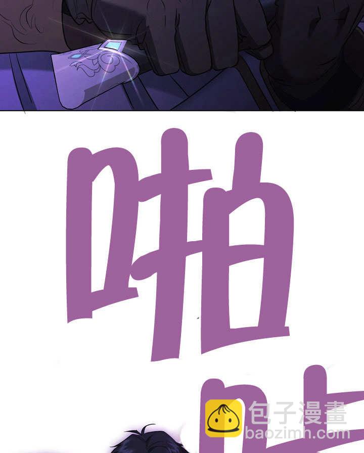第54话90