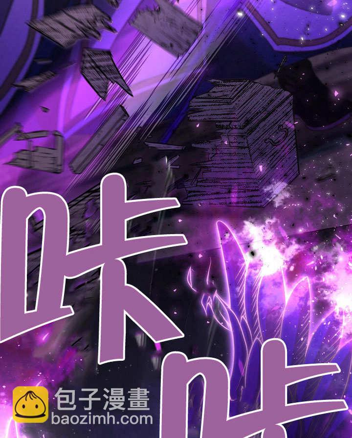 第54话92