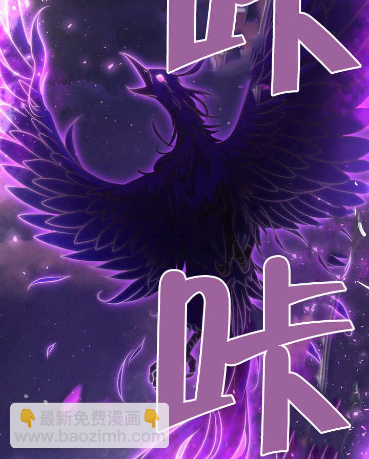 第54话93