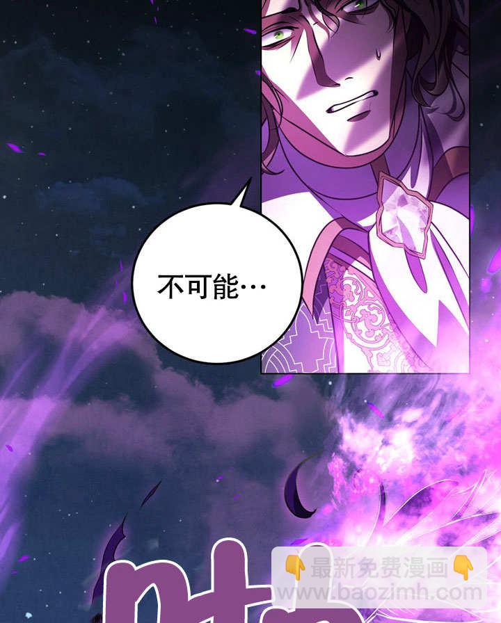 第54话98