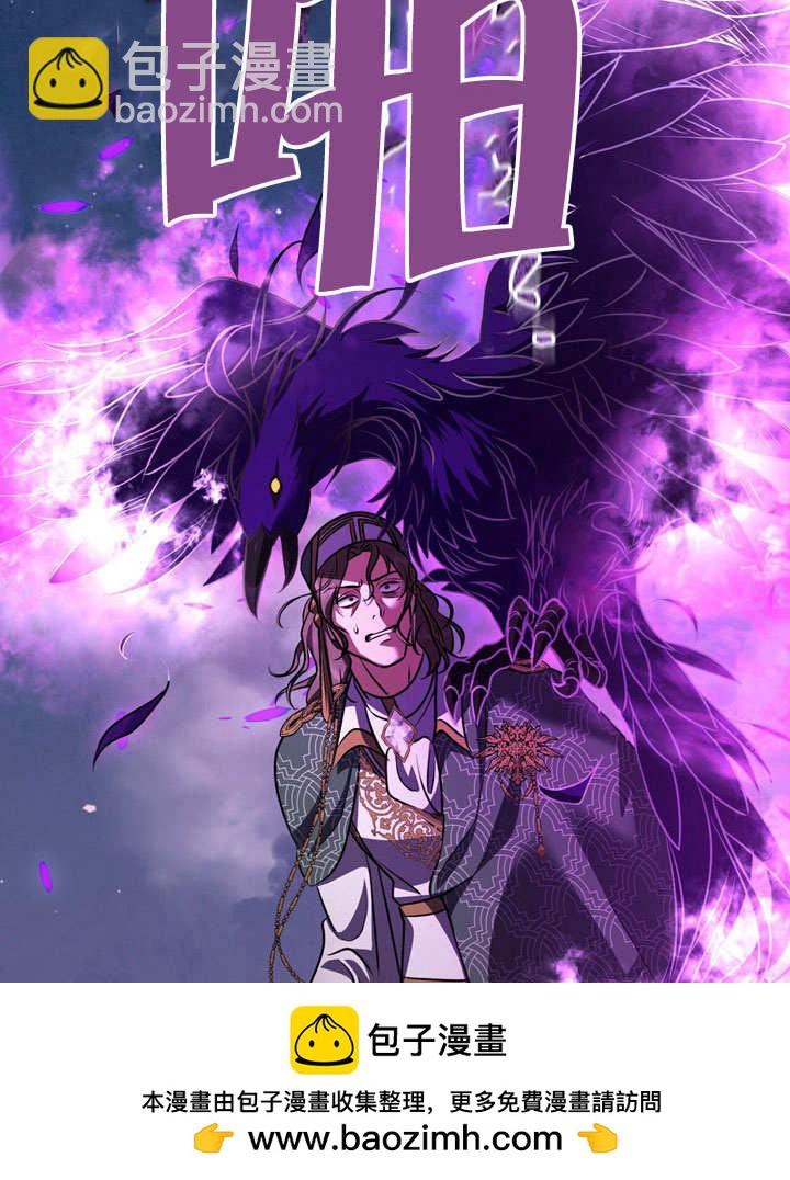 第54话99
