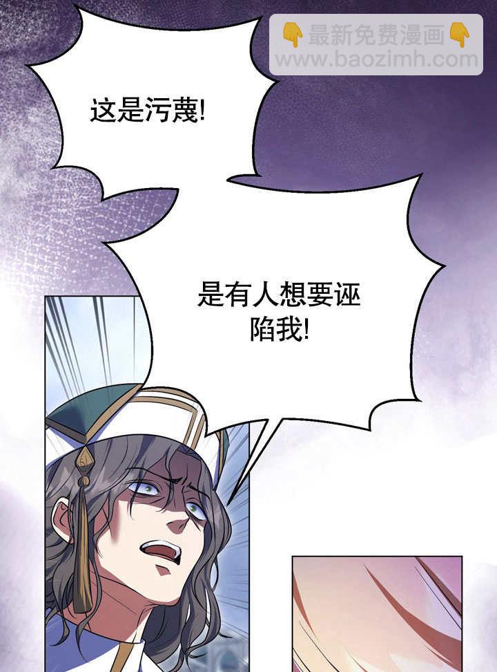 第55话35