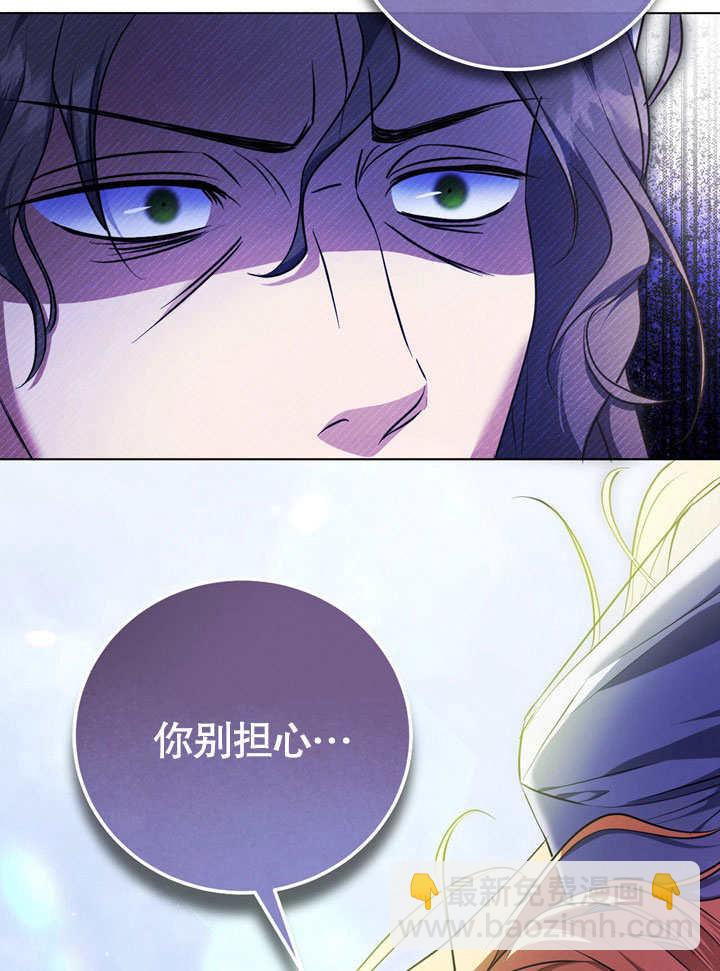 第55话39