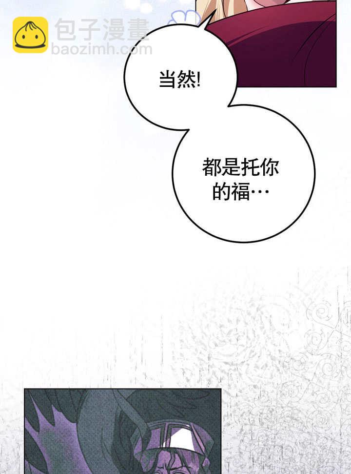 第55话47