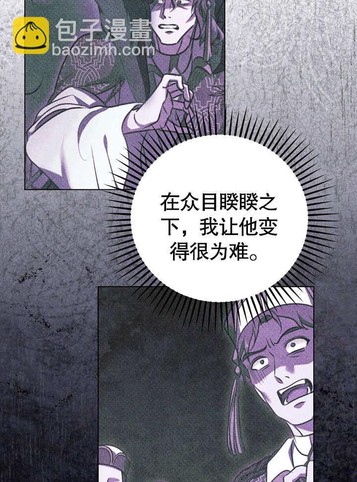第55话48